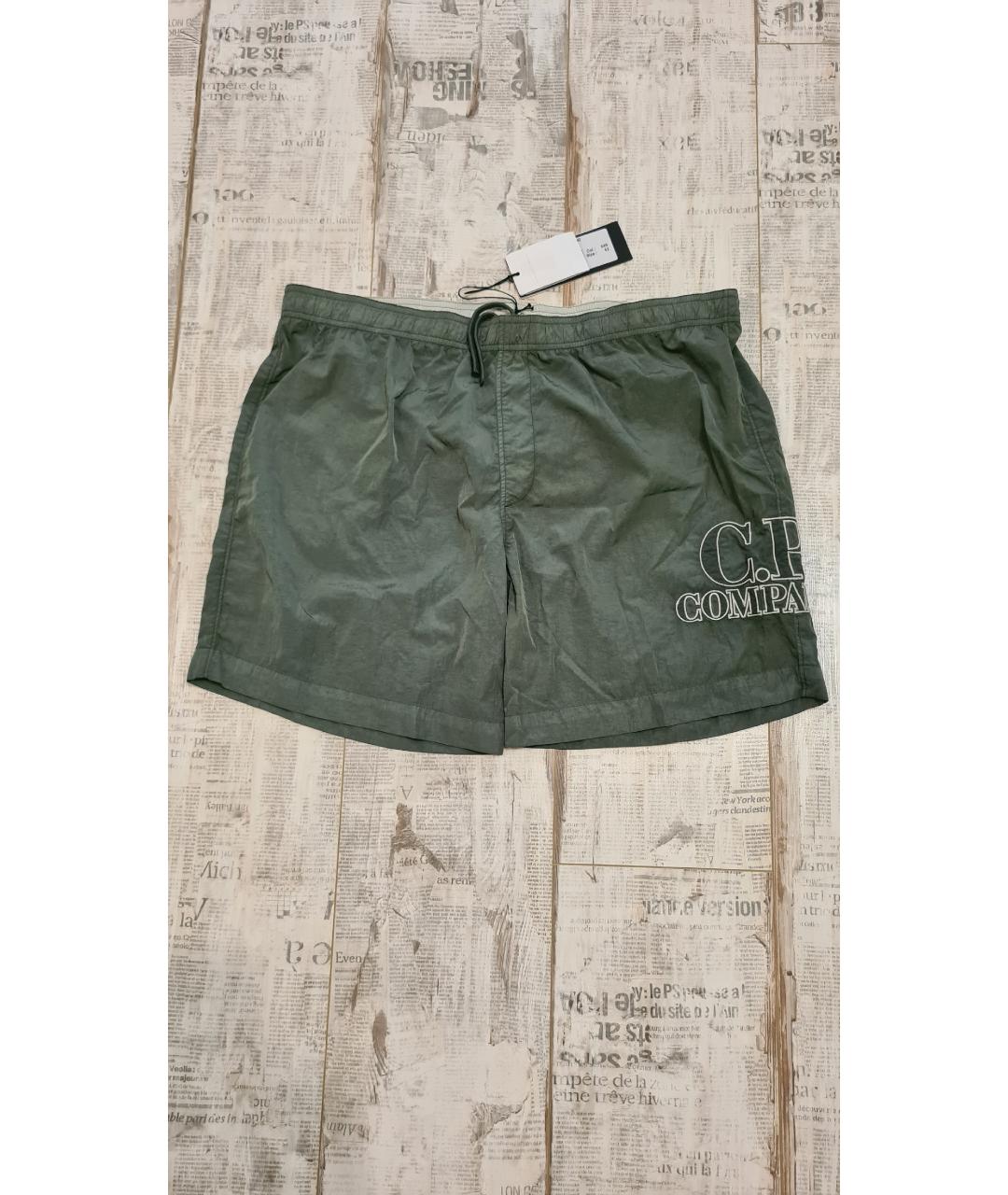 CP COMPANY Зеленые полиамидовые шорты, фото 3