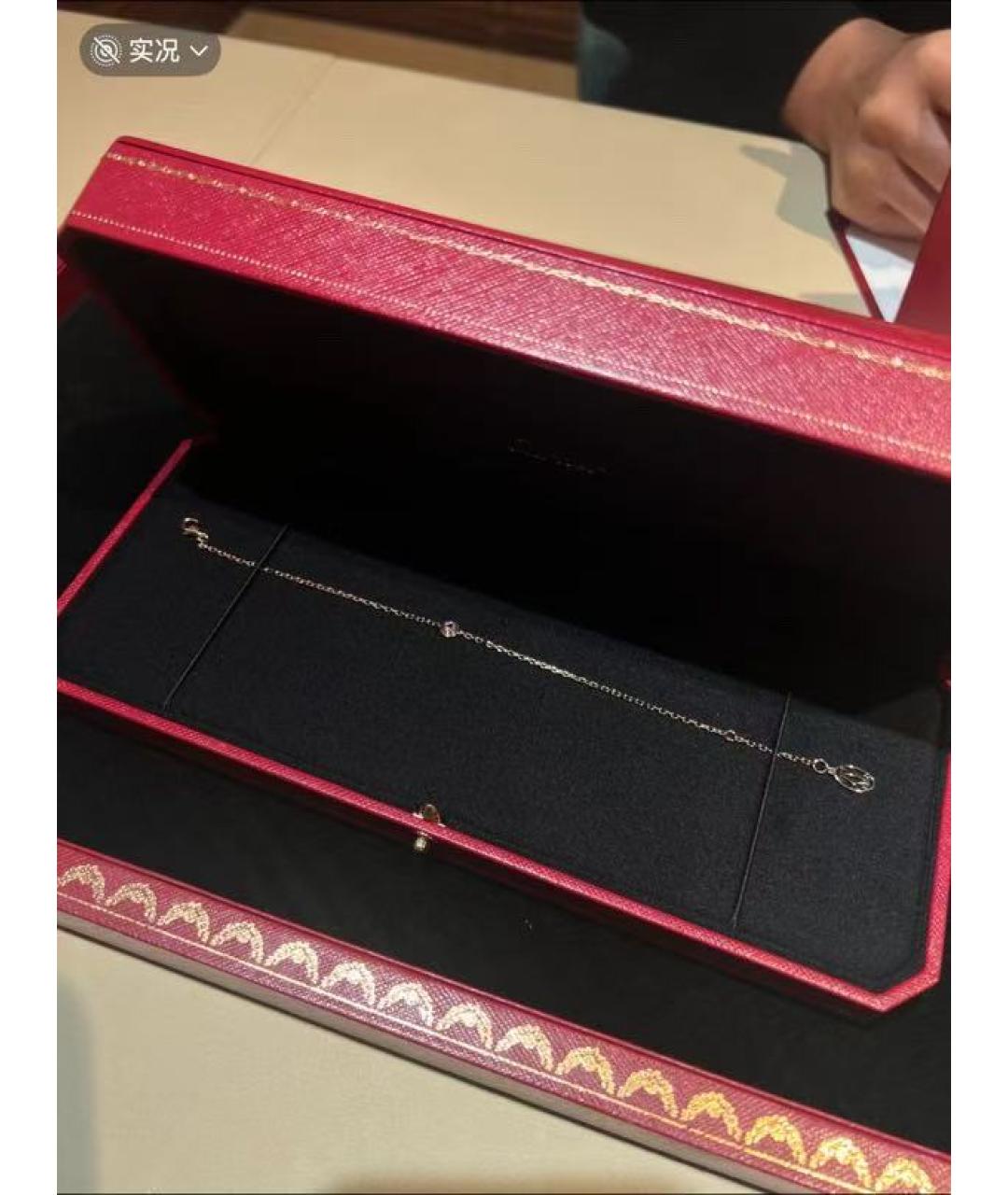 CARTIER Золотой браслет, фото 5