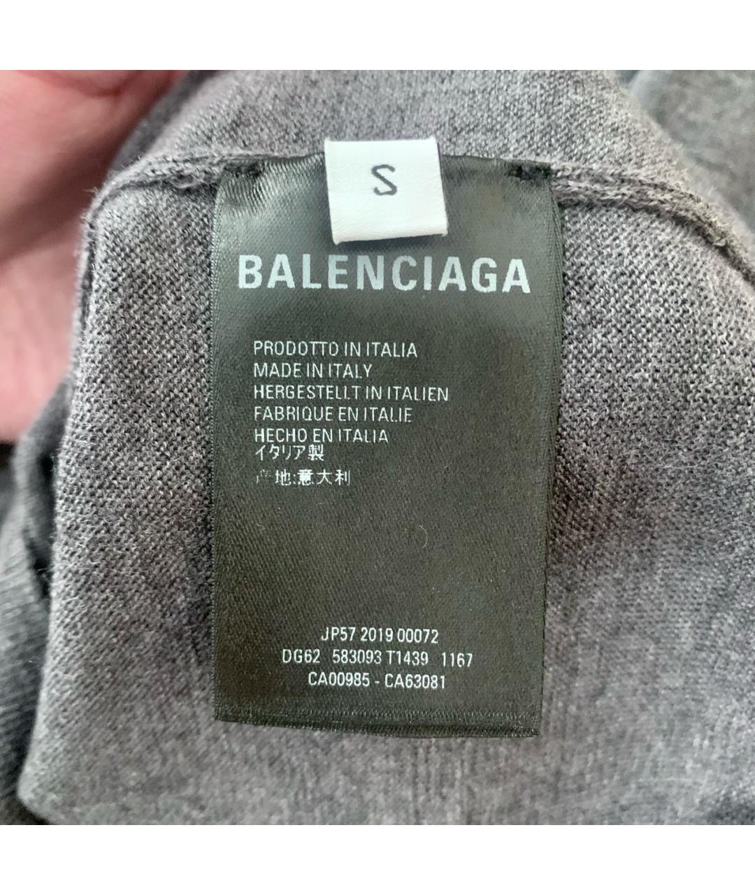 BALENCIAGA Серый шерстяной джемпер / свитер, фото 6