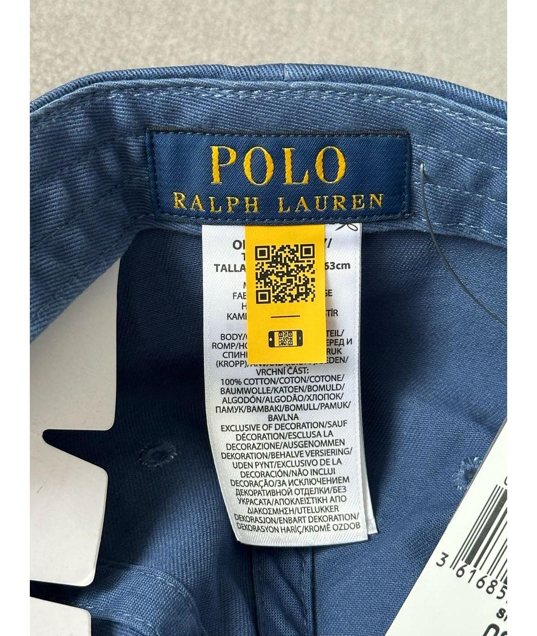 POLO RALPH LAUREN Синяя хлопковая кепка, фото 7