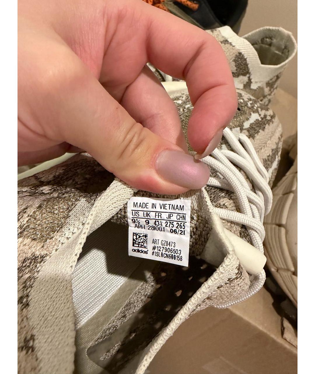ADIDAS YEEZY Серые синтетические низкие кроссовки / кеды, фото 4