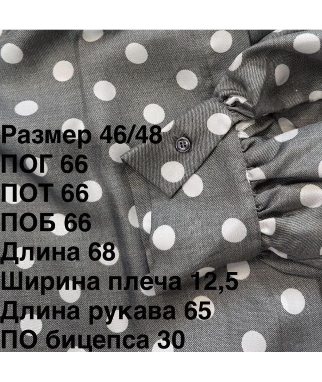 MAX MARA Серая шелковая блузы, фото 4
