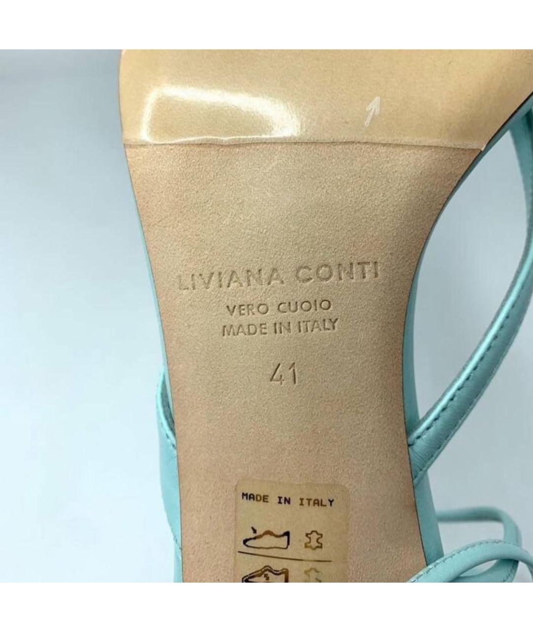 LIVIANA CONTI Бирюзовые кожаные босоножки, фото 6