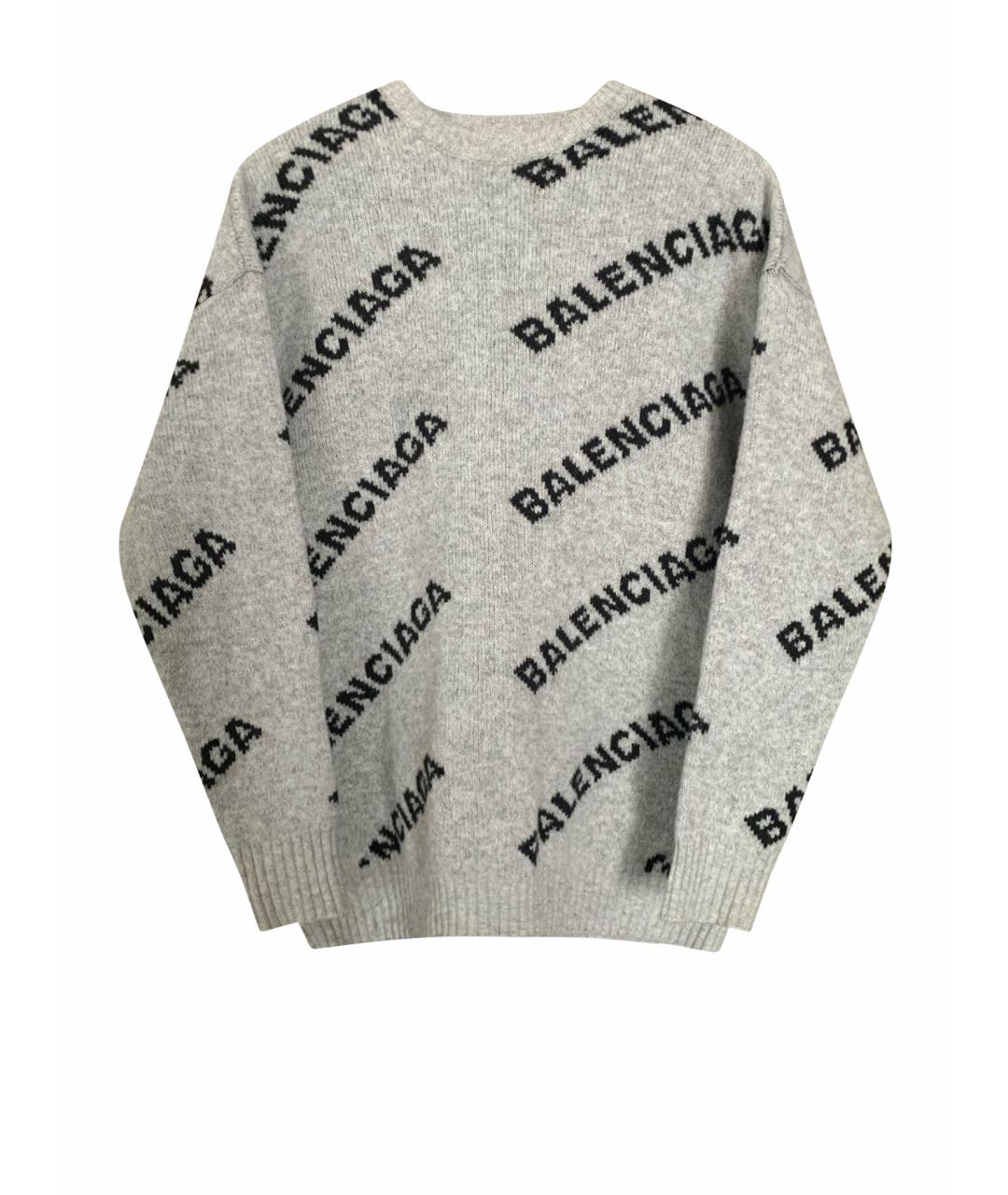 BALENCIAGA Серебряный шерстяной джемпер / свитер, фото 1