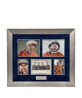 STARGIFT История