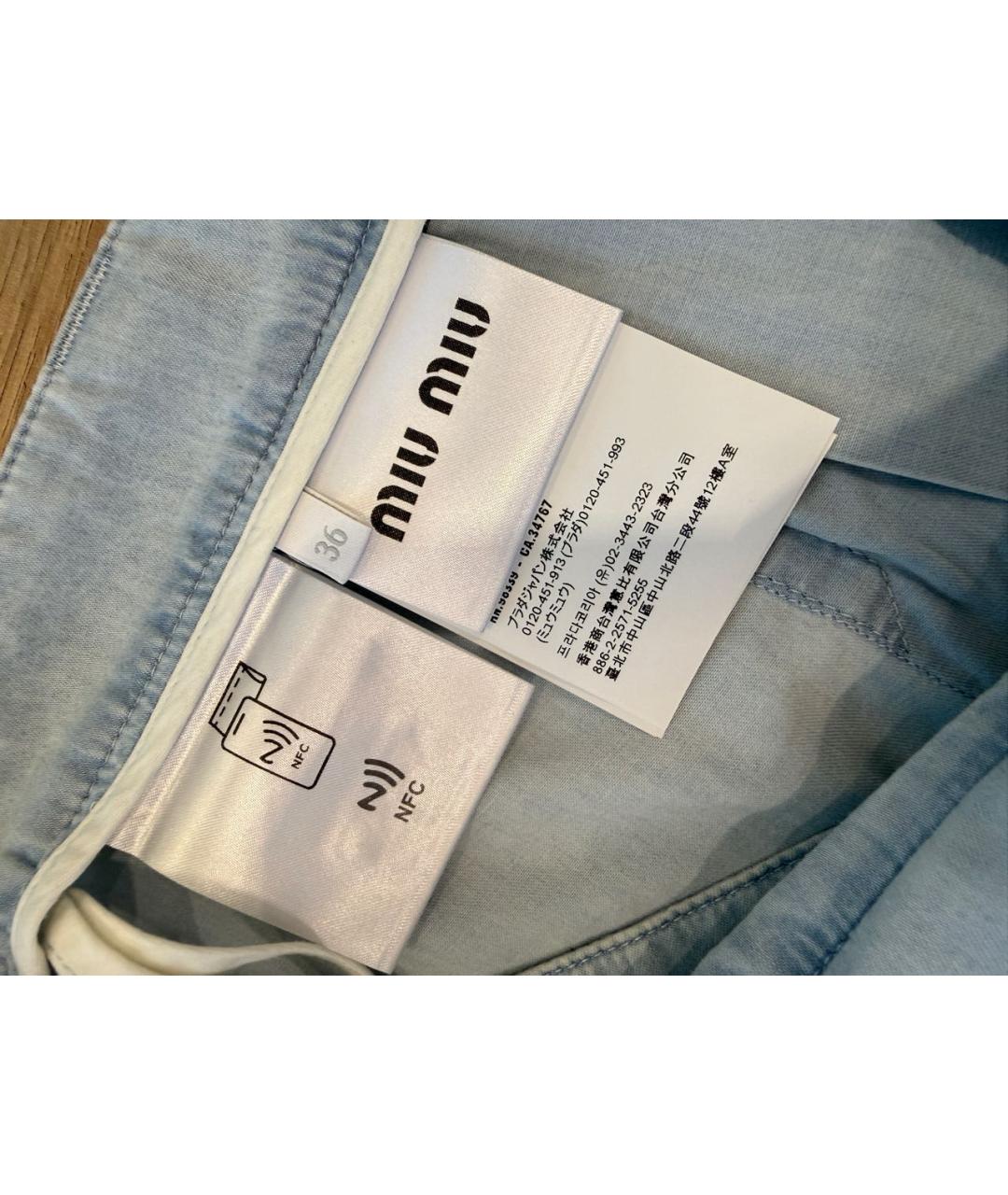 MIU MIU Голубая деним юбка мини, фото 3