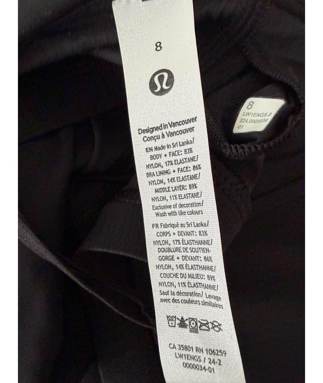 Lululemon Черный полиамидовый спортивные костюмы, фото 7
