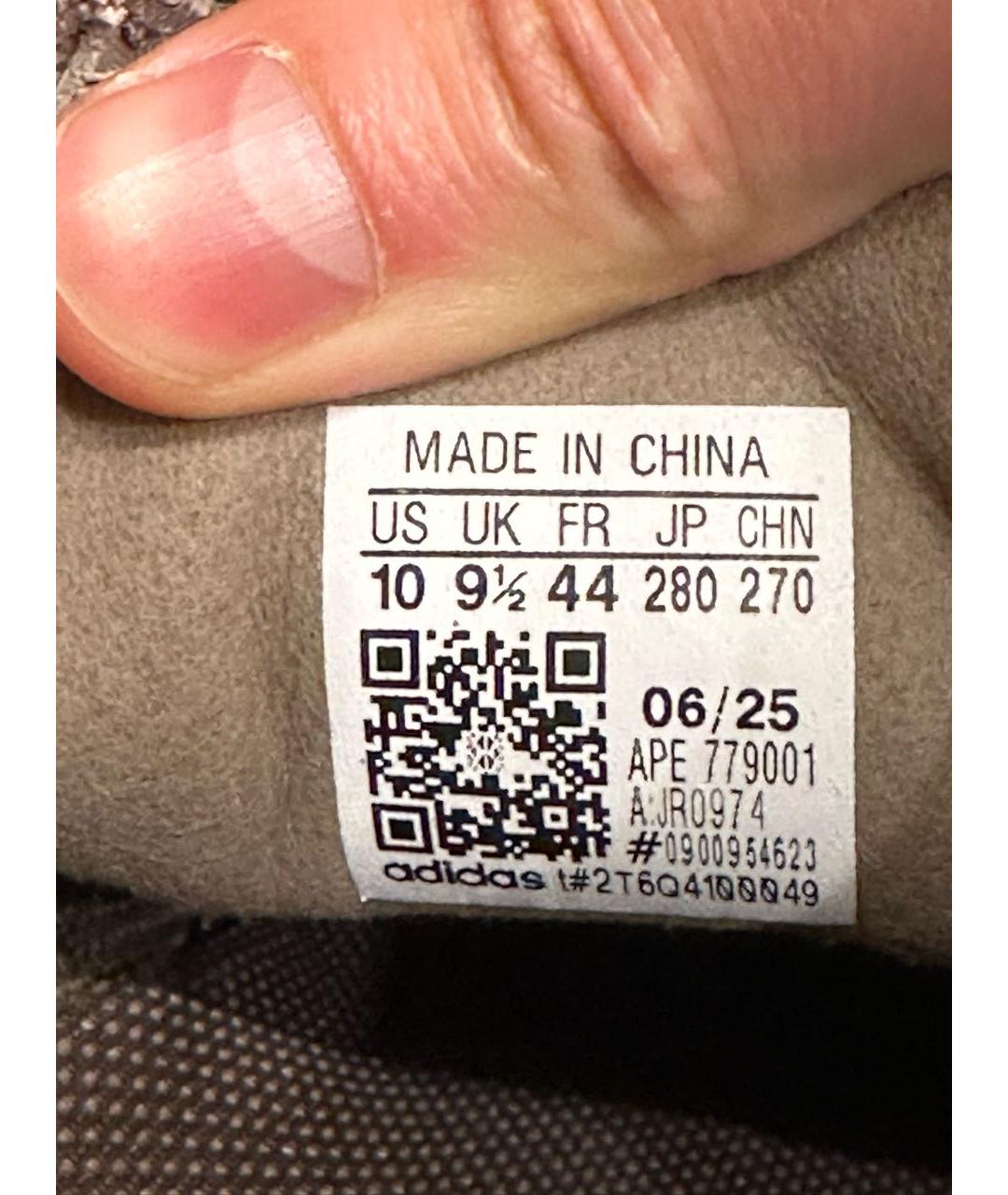 ADIDAS Бежевые замшевые низкие кроссовки / кеды, фото 6
