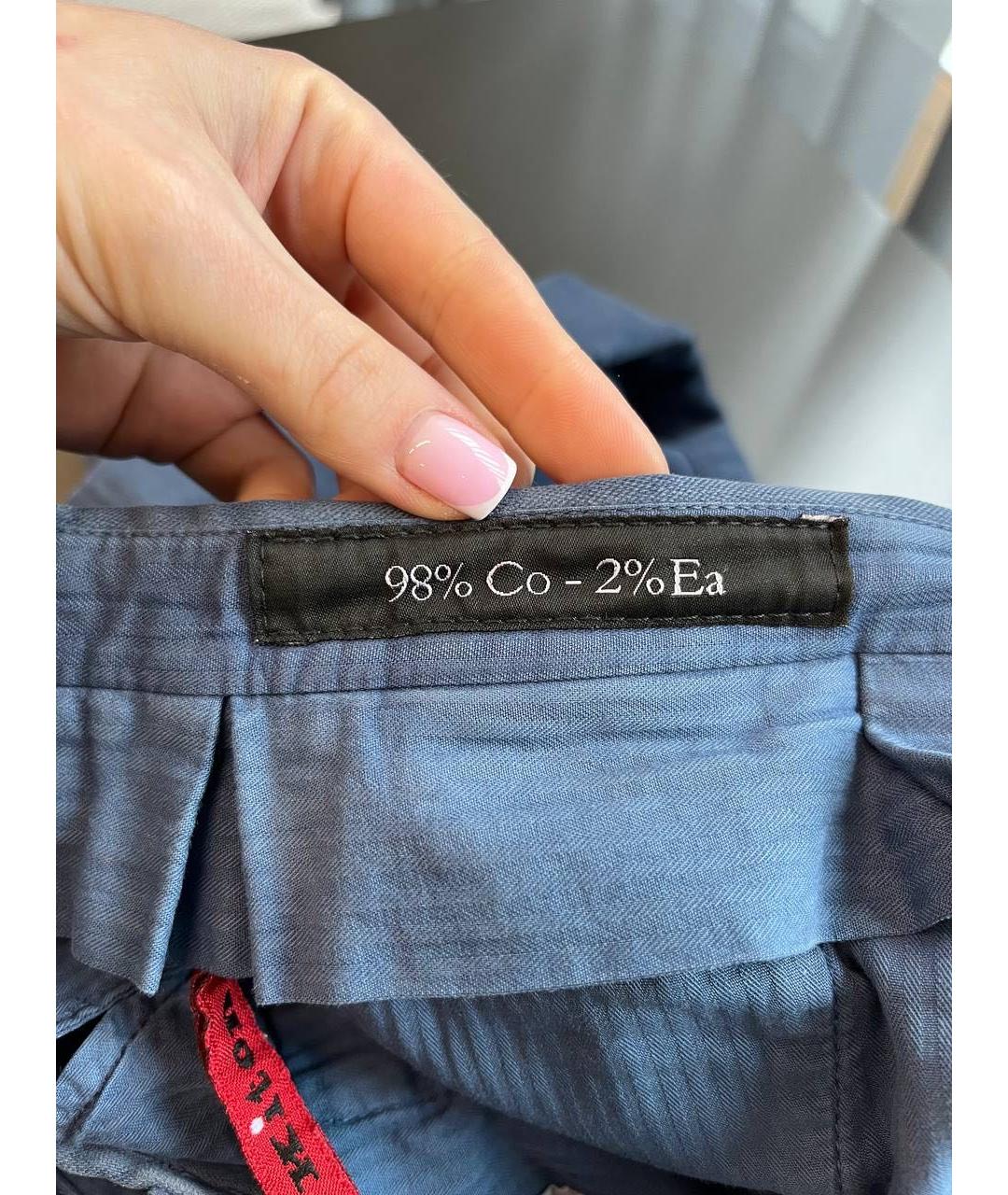 KITON Синие хлопковые повседневные брюки, фото 5