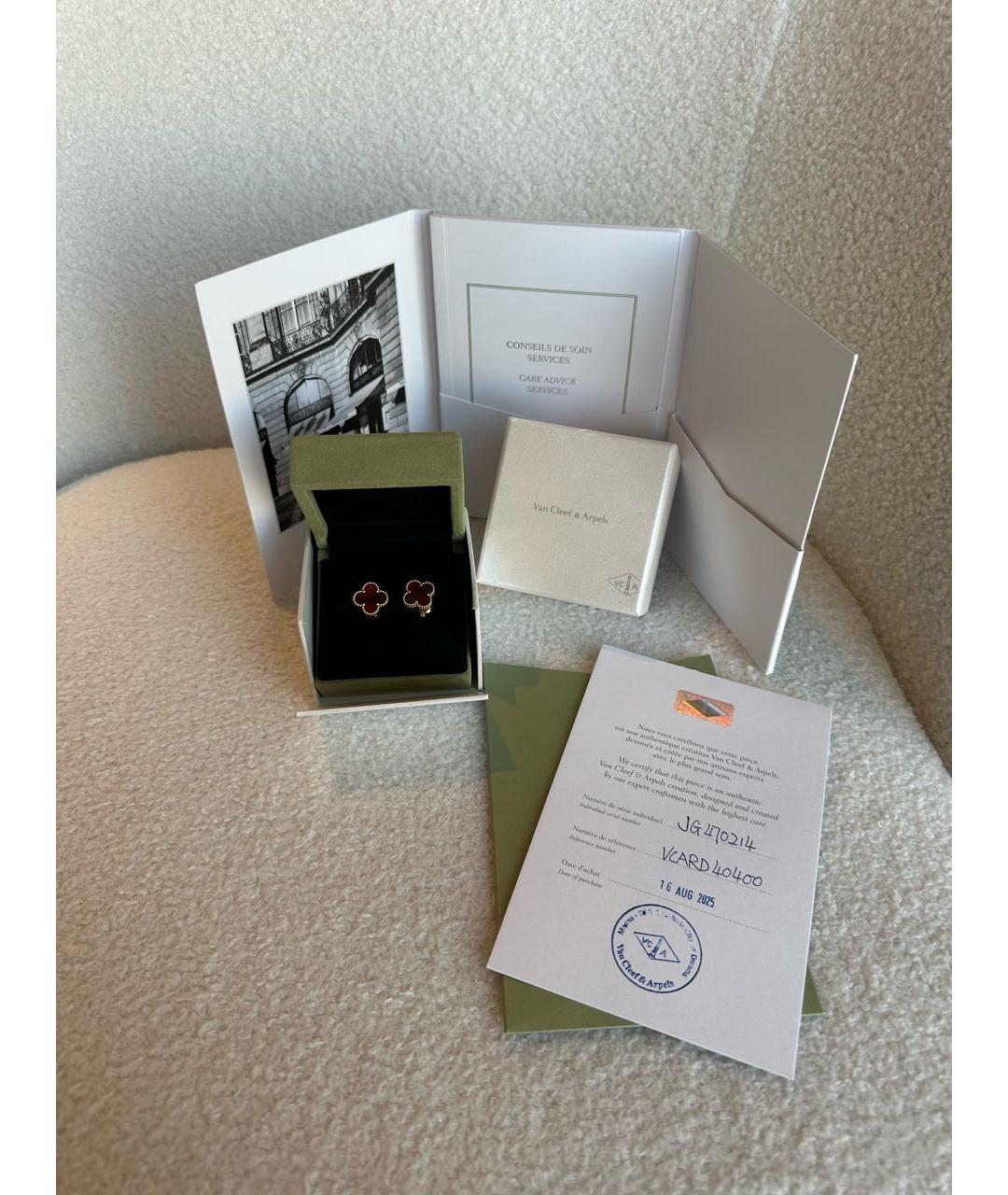 VAN CLEEF & ARPELS Бордовые серьги, фото 2