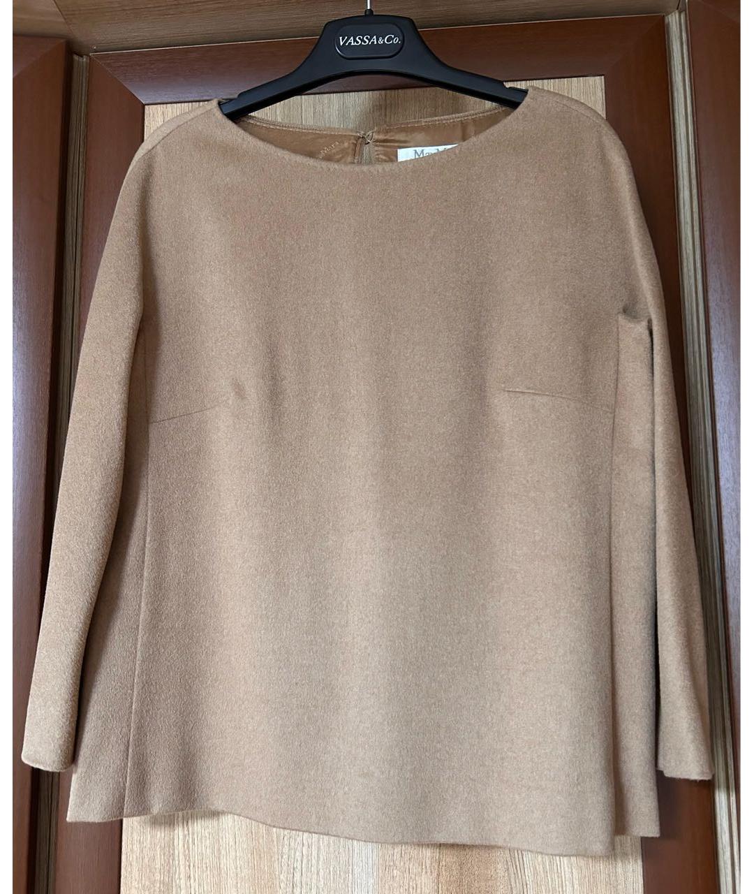 MAX MARA Бежевый шерстяной костюм с юбками, фото 9