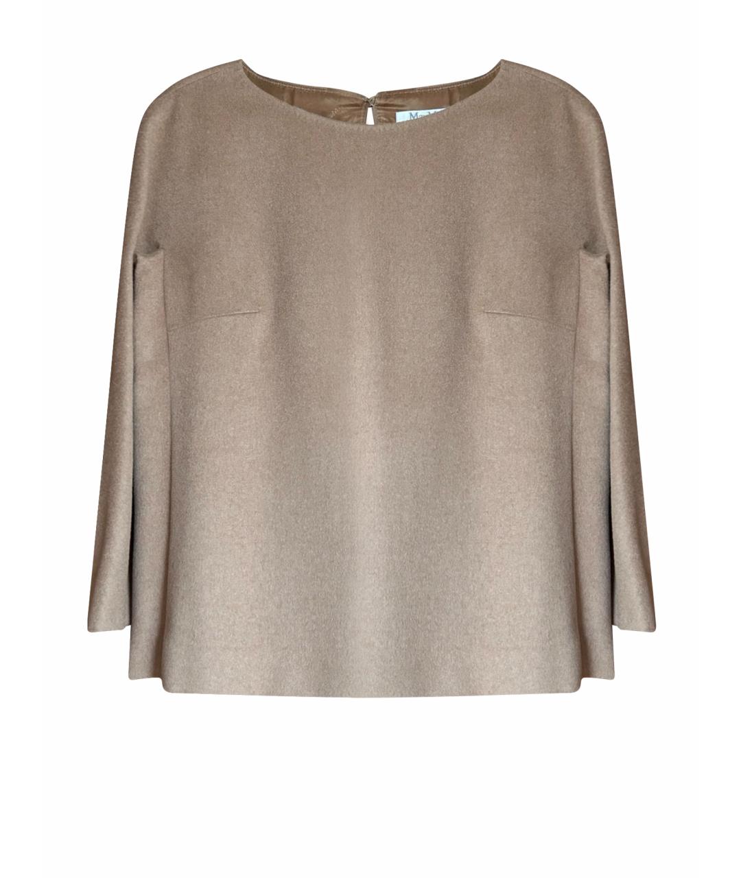 MAX MARA Бежевый шерстяной костюм с юбками, фото 1