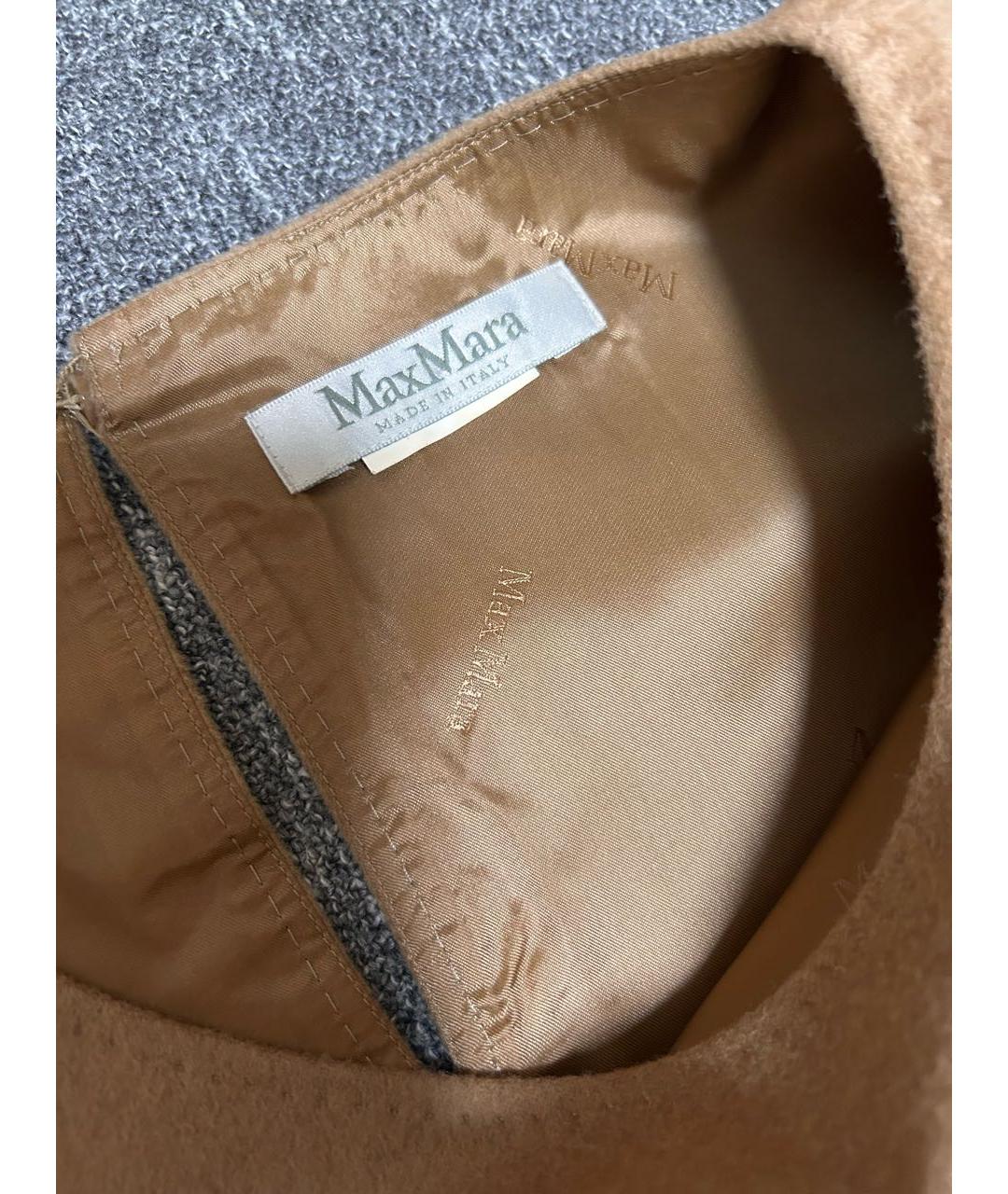 MAX MARA Бежевый шерстяной костюм с юбками, фото 5
