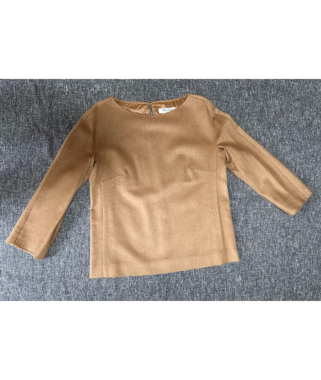 MAX MARA Бежевый шерстяной костюм с юбками, фото 3