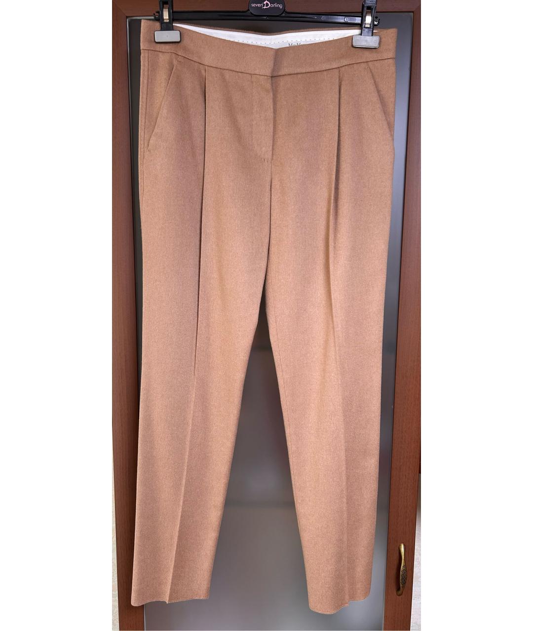 MAX MARA Бежевые шерстяные прямые брюки, фото 2