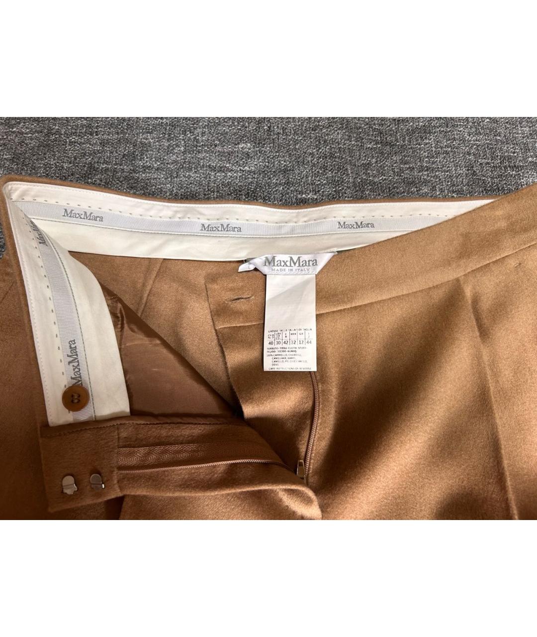 MAX MARA Бежевые шерстяные прямые брюки, фото 4