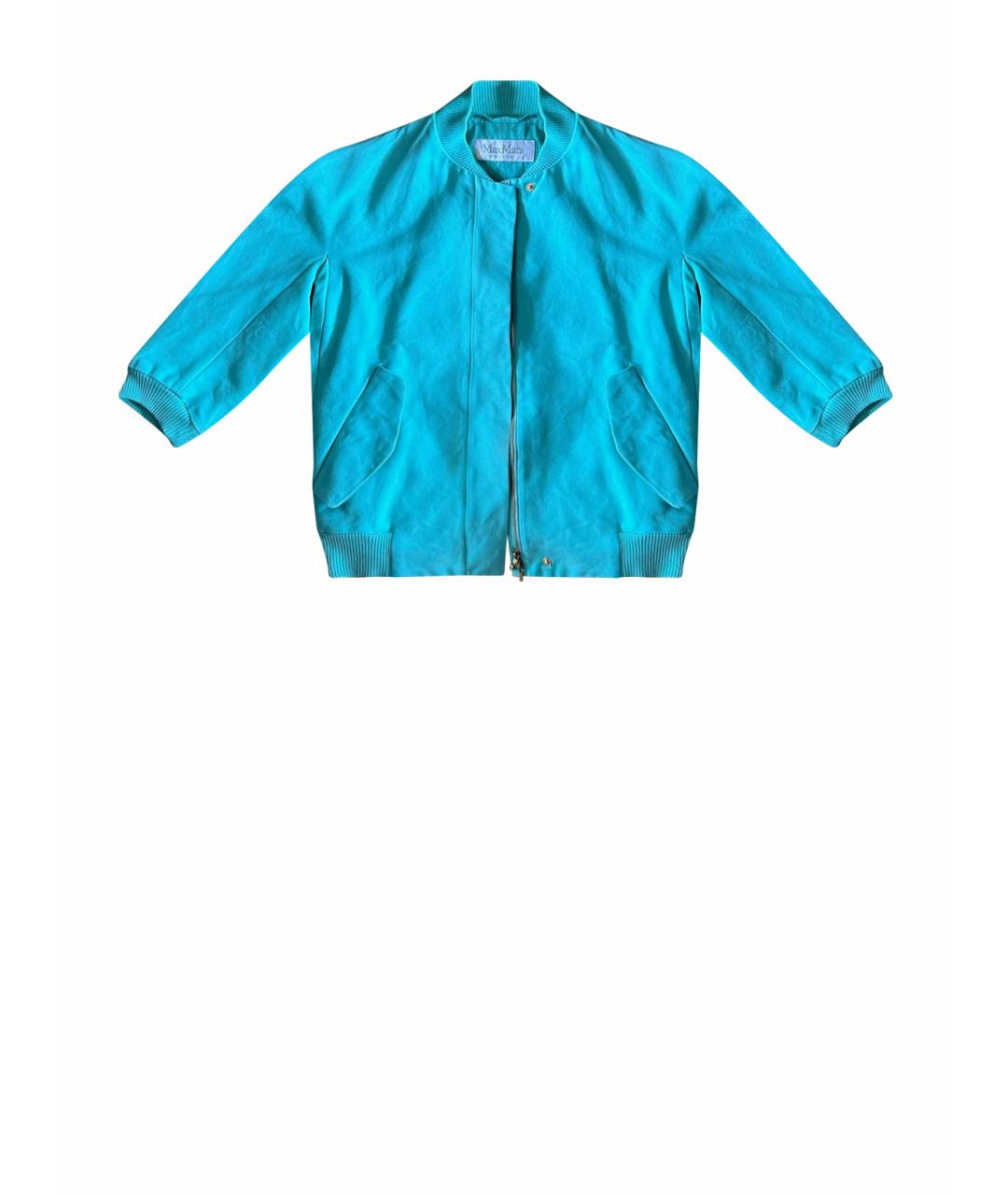 MAX MARA Бирюзовая хлопковая куртка, фото 1
