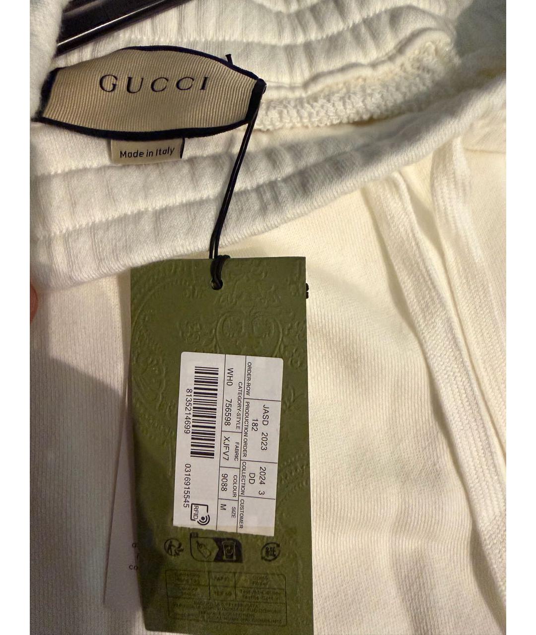 GUCCI Белые хлопковые спортивные брюки и шорты, фото 3