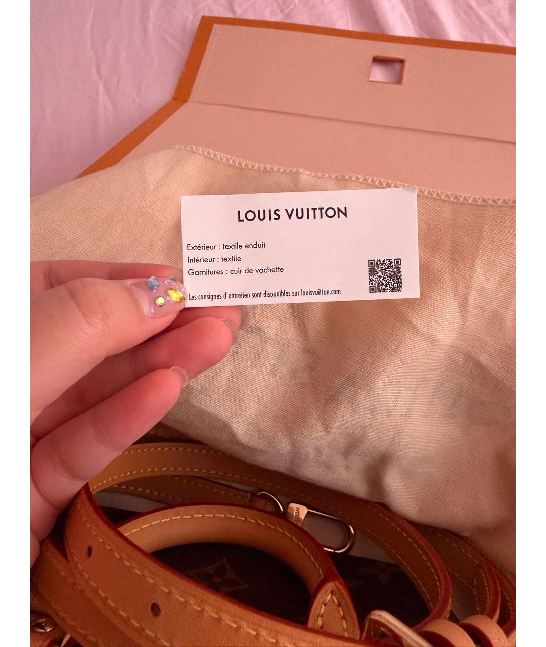 LOUIS VUITTON Кожаная сумка с короткими ручками, фото 5