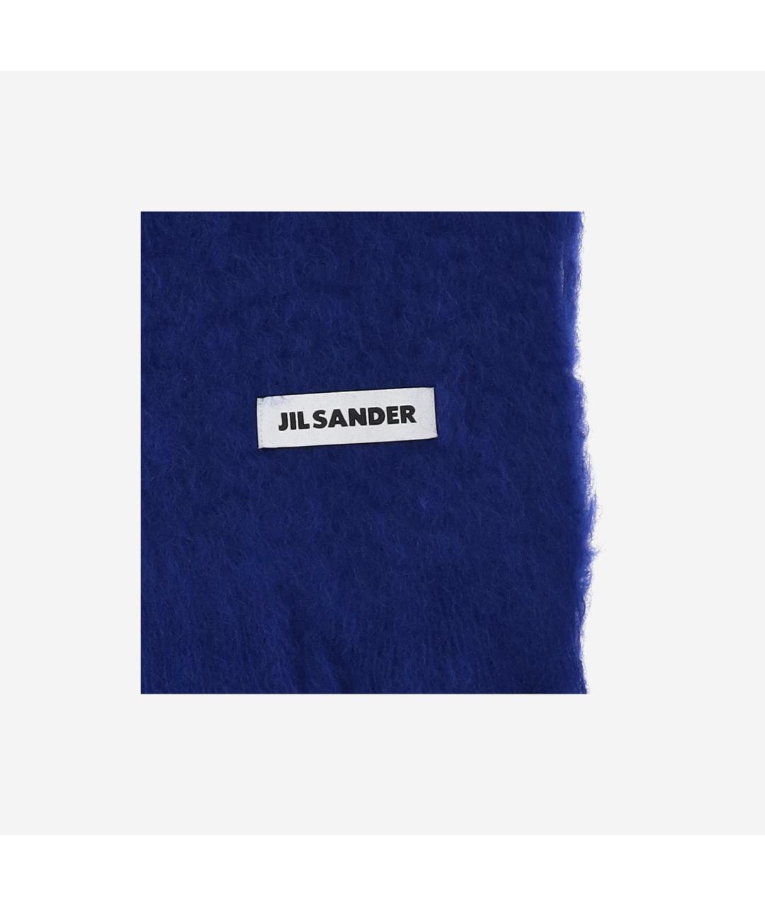JIL SANDER Синий шерстяной шарф, фото 2