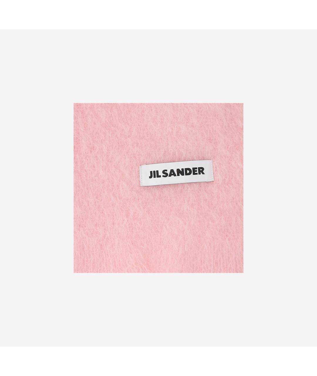 JIL SANDER Розовый шерстяной шарф, фото 2