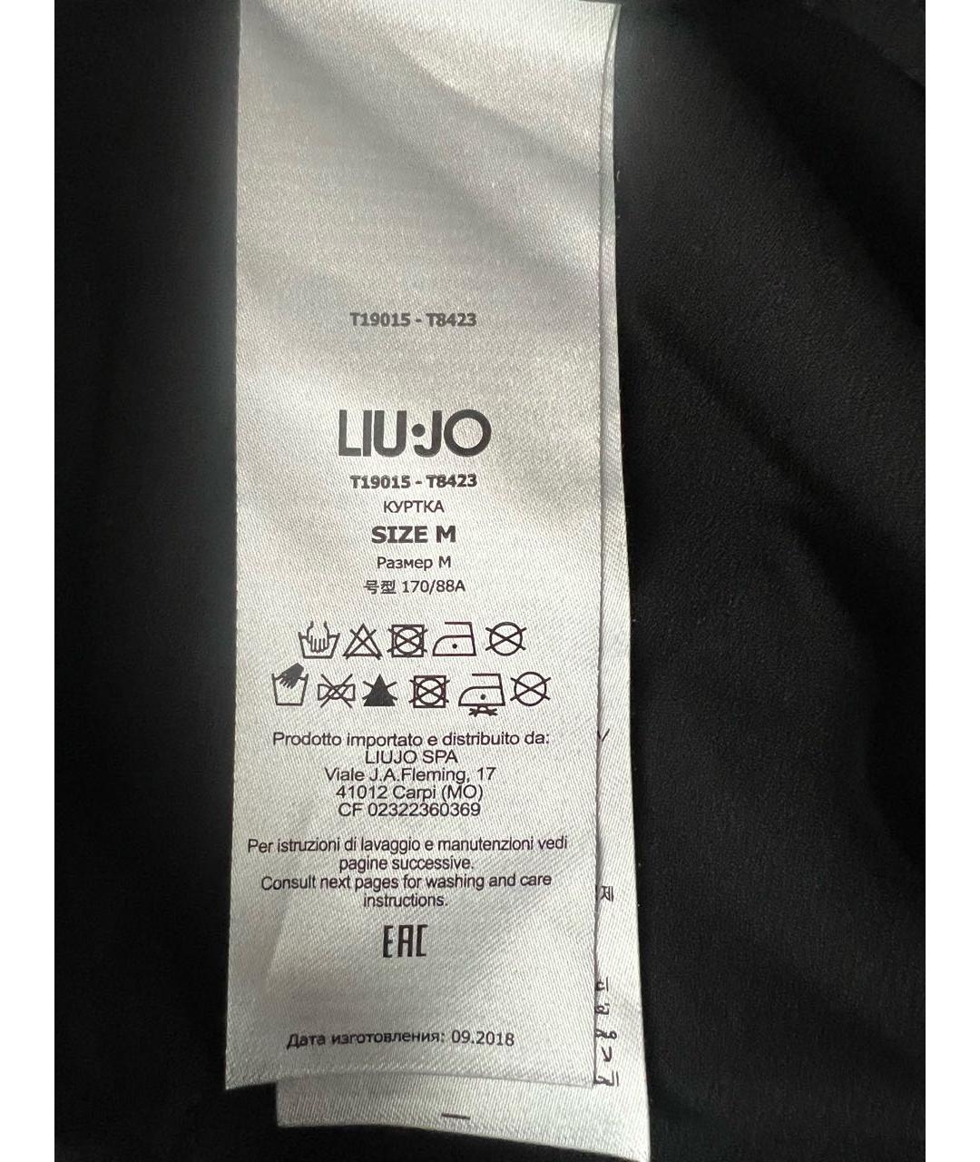 LIU JO Черная полиэстеровая спортивная куртка, фото 6