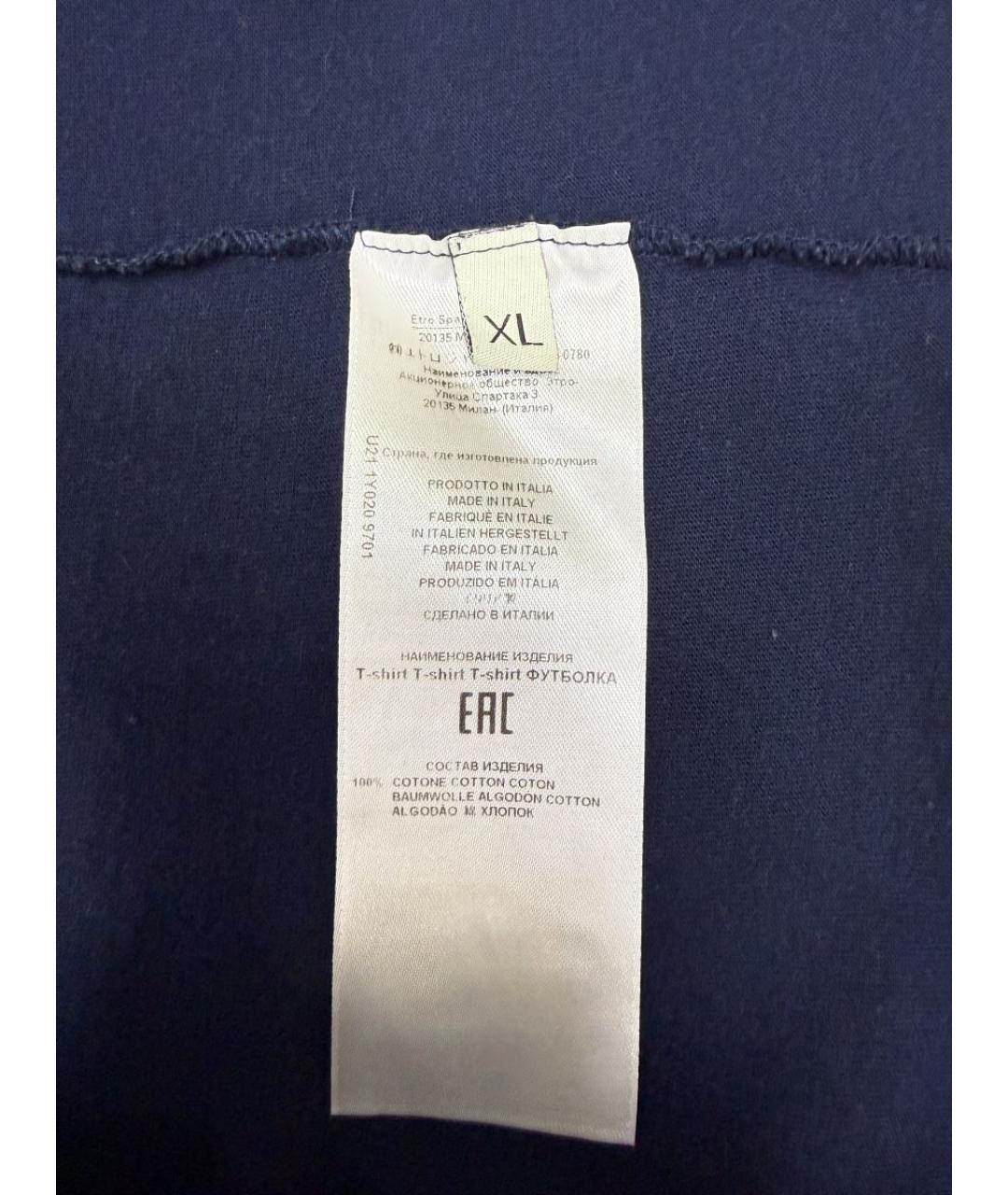 ETRO Синяя хлопковая футболка, фото 5
