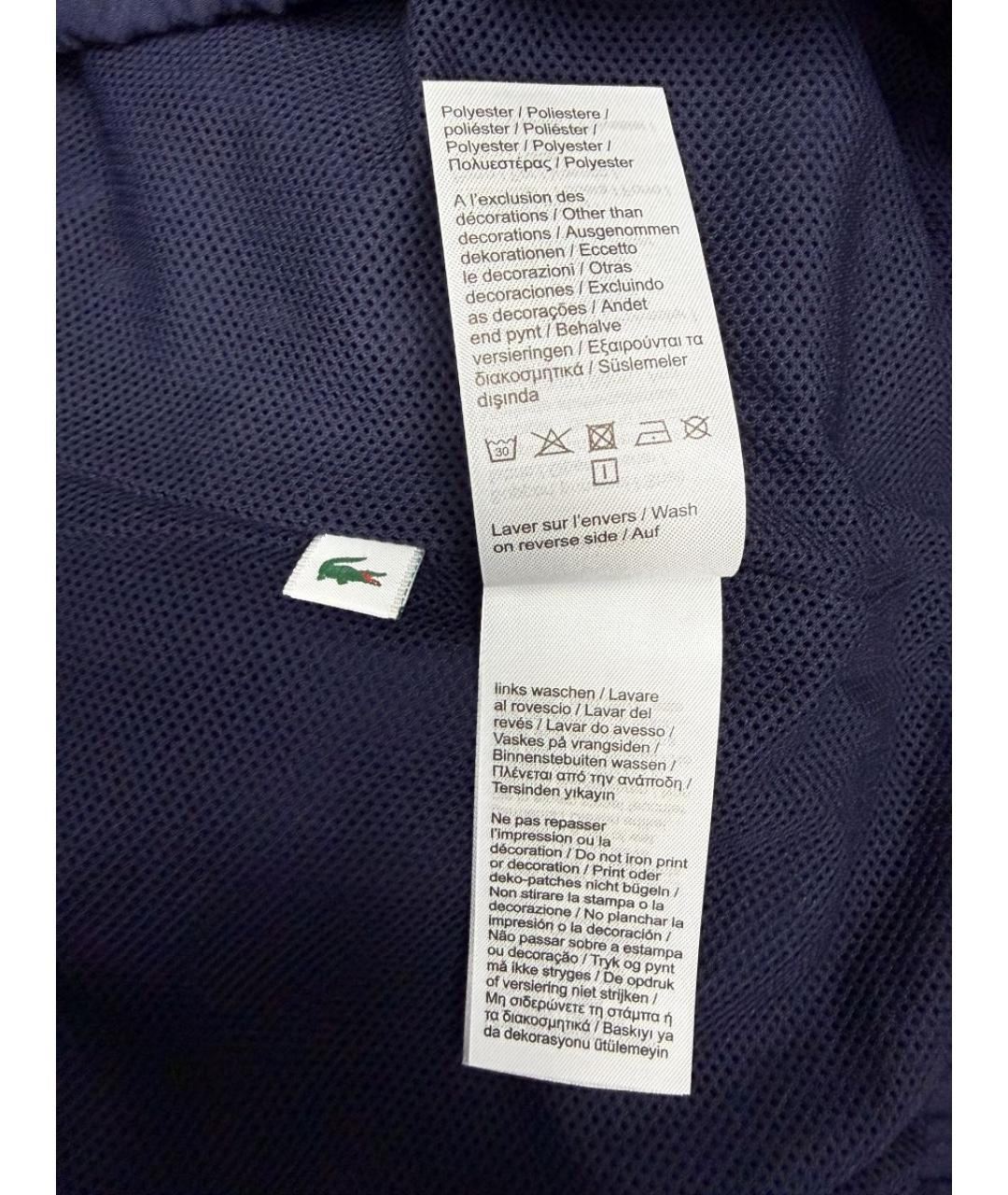 LACOSTE Полиэстеровая куртка, фото 8