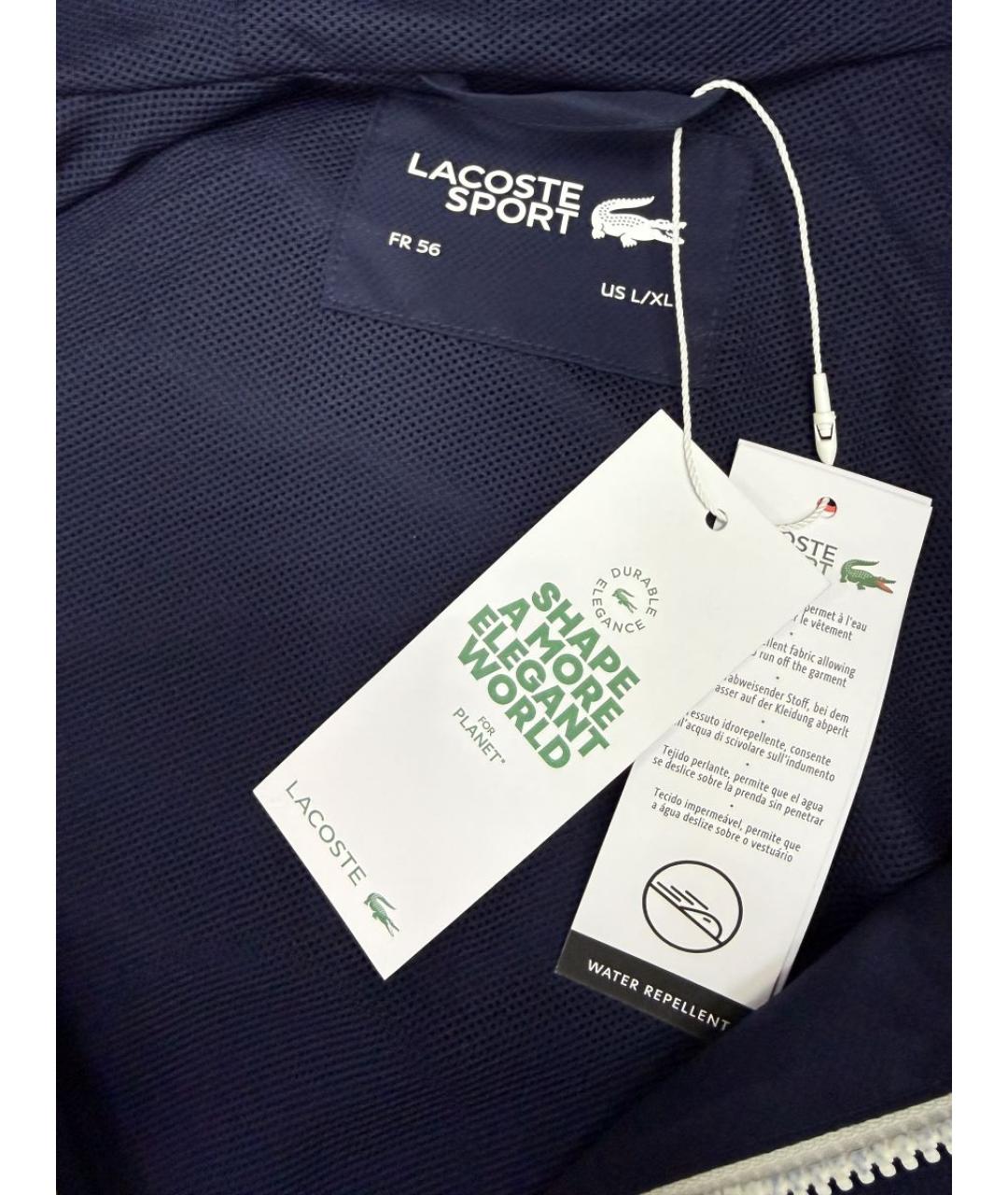 LACOSTE Полиэстеровая куртка, фото 5