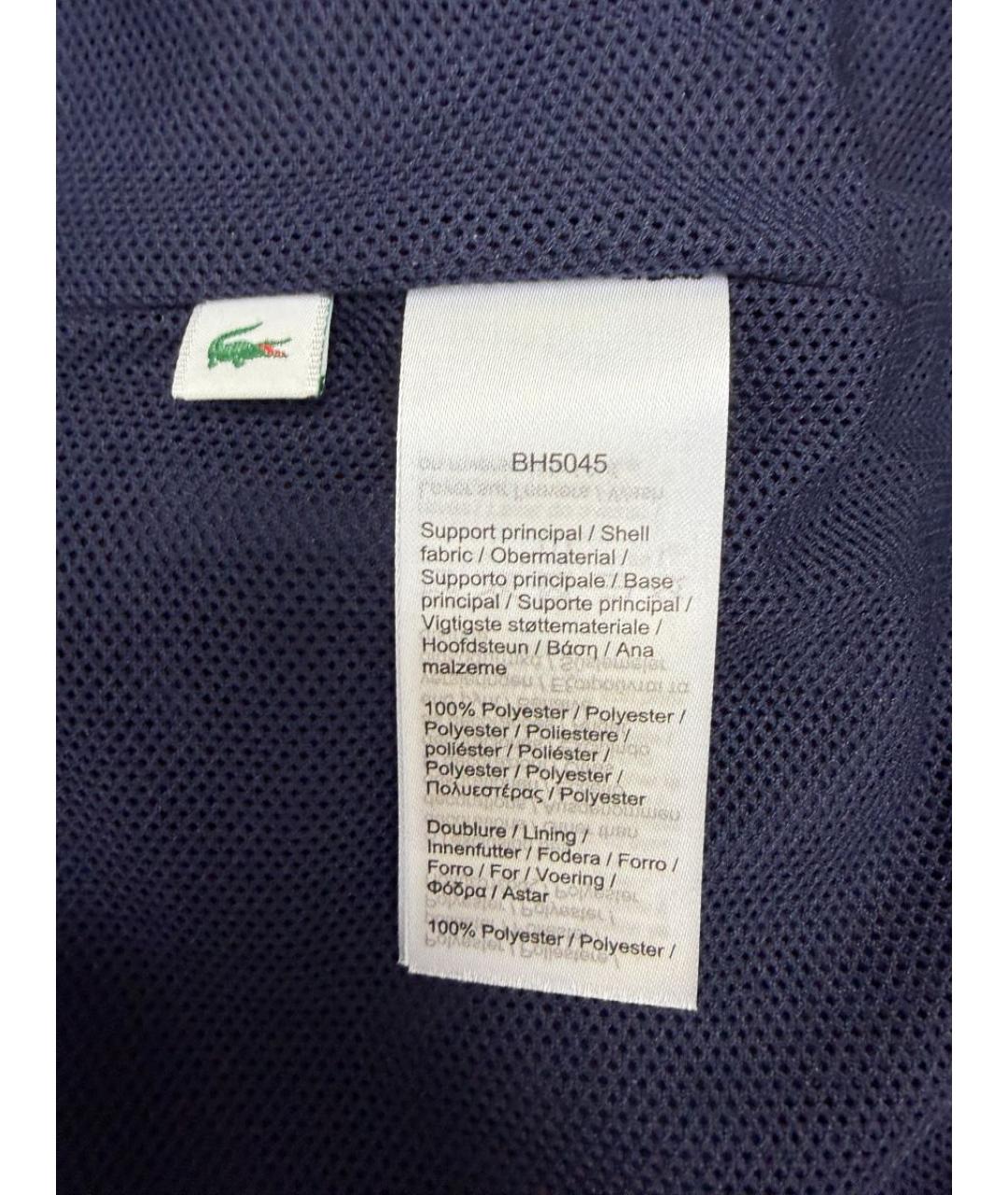 LACOSTE Полиэстеровая куртка, фото 7