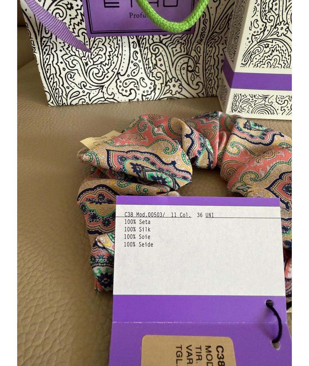 ETRO Мульти резинка, фото 4