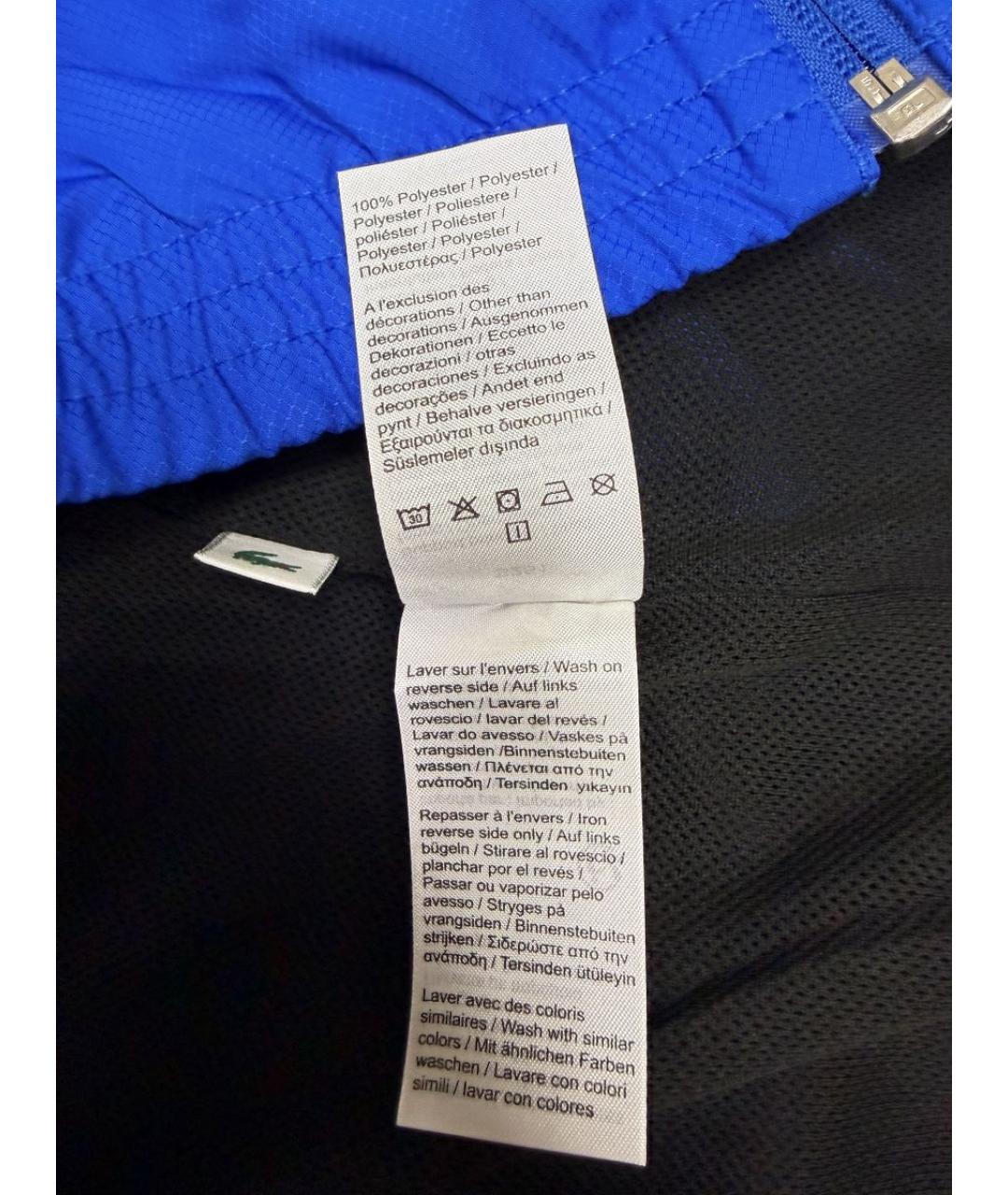 LACOSTE Полиэстеровая куртка, фото 8