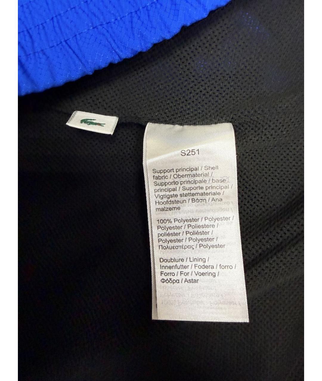LACOSTE Полиэстеровая куртка, фото 7