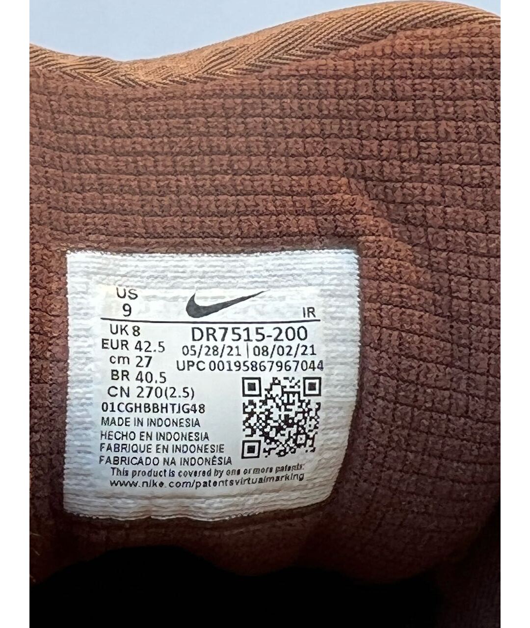 NIKE Коричневые высокие кроссовки / кеды, фото 7