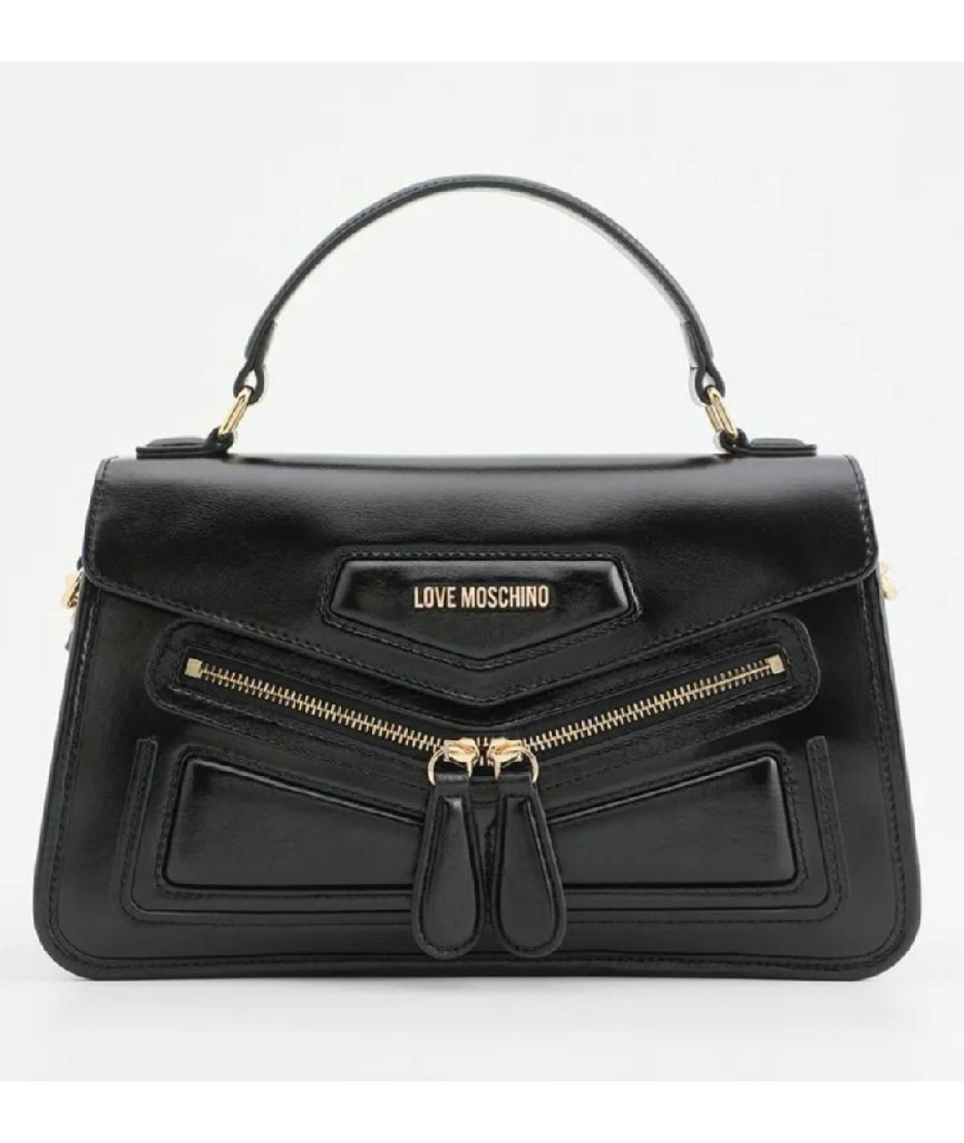 LOVE MOSCHINO Черная кожаная сумка через плечо, фото 5