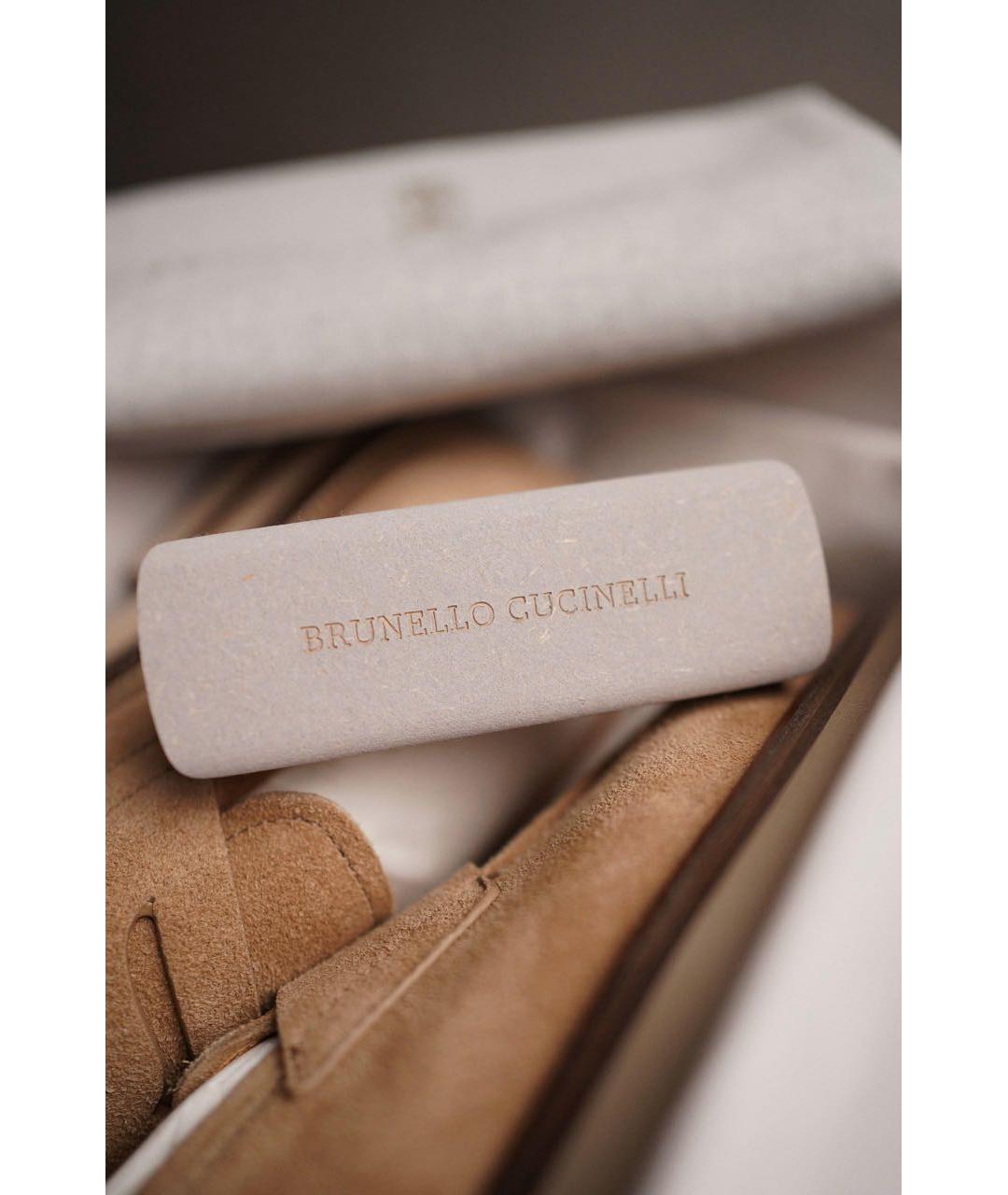 BRUNELLO CUCINELLI Бежевые замшевые лоферы, фото 6
