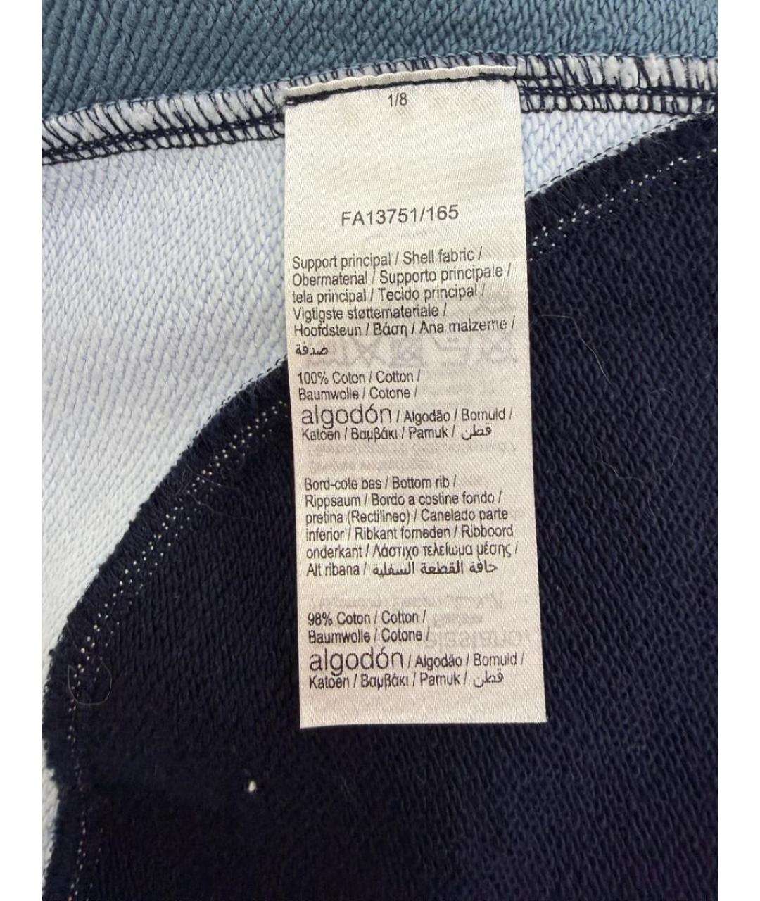 LACOSTE Синие хлопковые повседневные брюки, фото 5