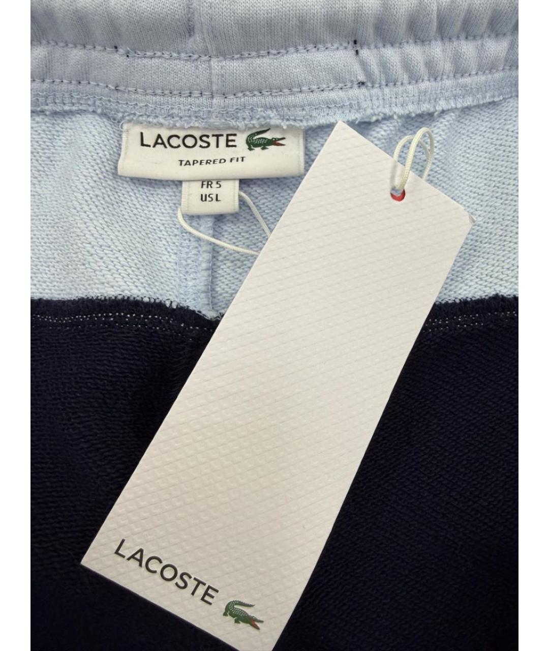 LACOSTE Синие хлопковые повседневные брюки, фото 4