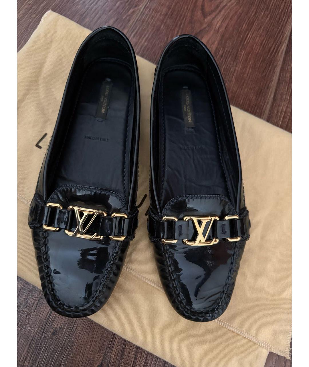 LOUIS VUITTON Темно-синие кожаные мокасины, фото 2