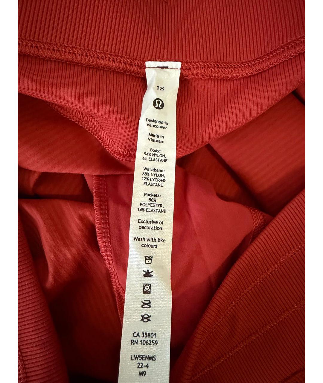 Lululemon Красные полиамидовые спортивные брюки и шорты, фото 7