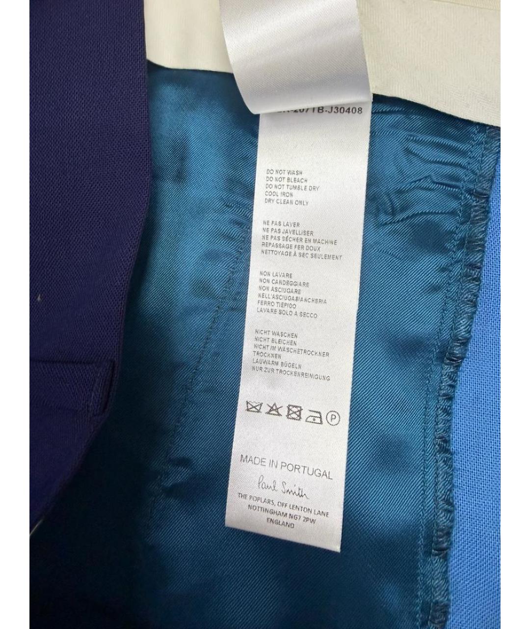 PAUL SMITH Голубые шерстяные прямые брюки, фото 4