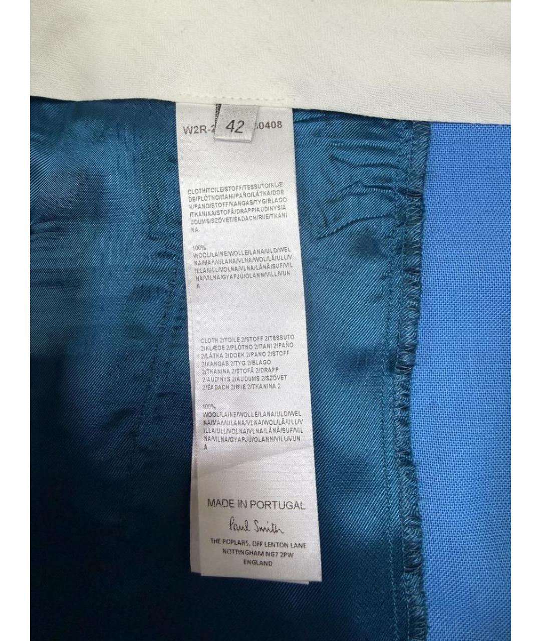 PAUL SMITH Голубые шерстяные прямые брюки, фото 3