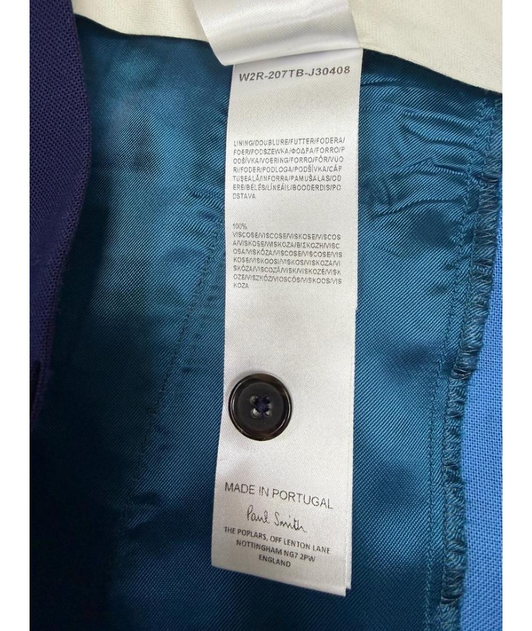 PAUL SMITH Голубые шерстяные прямые брюки, фото 5