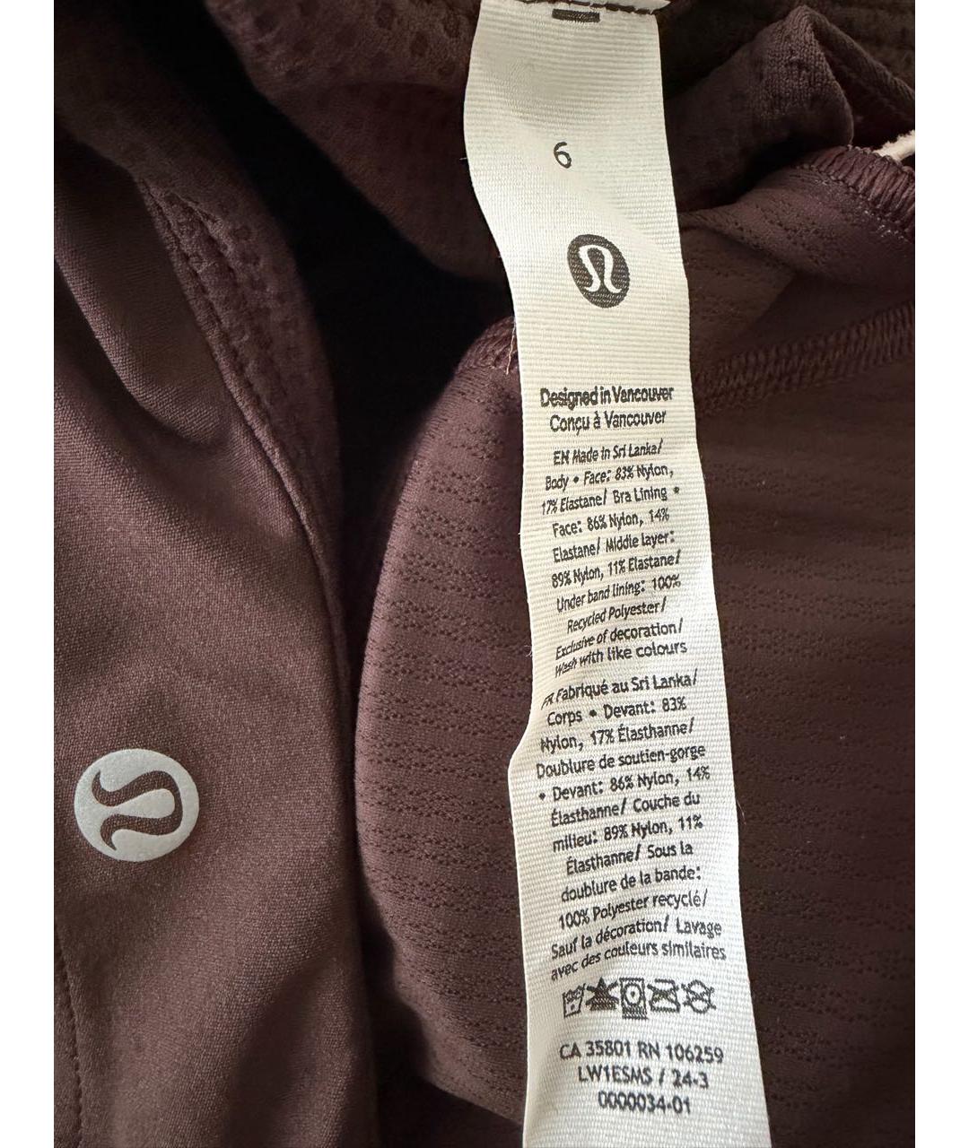 Lululemon Черный полиамидовый спортивные костюмы, фото 6