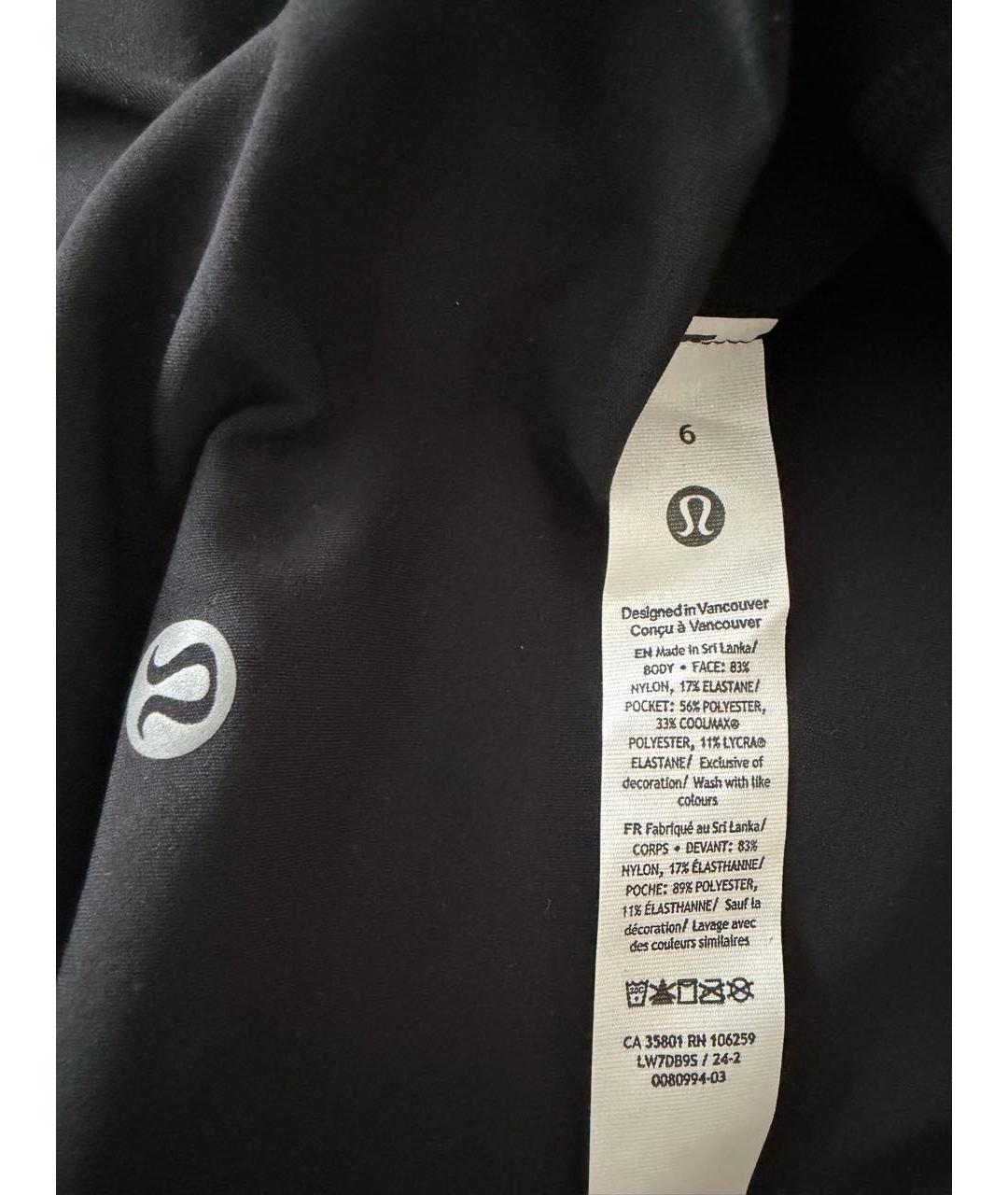 Lululemon Черный полиамидовый спортивные костюмы, фото 8