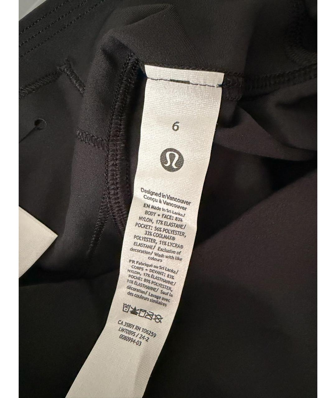 Lululemon Мульти спортивные костюмы, фото 8