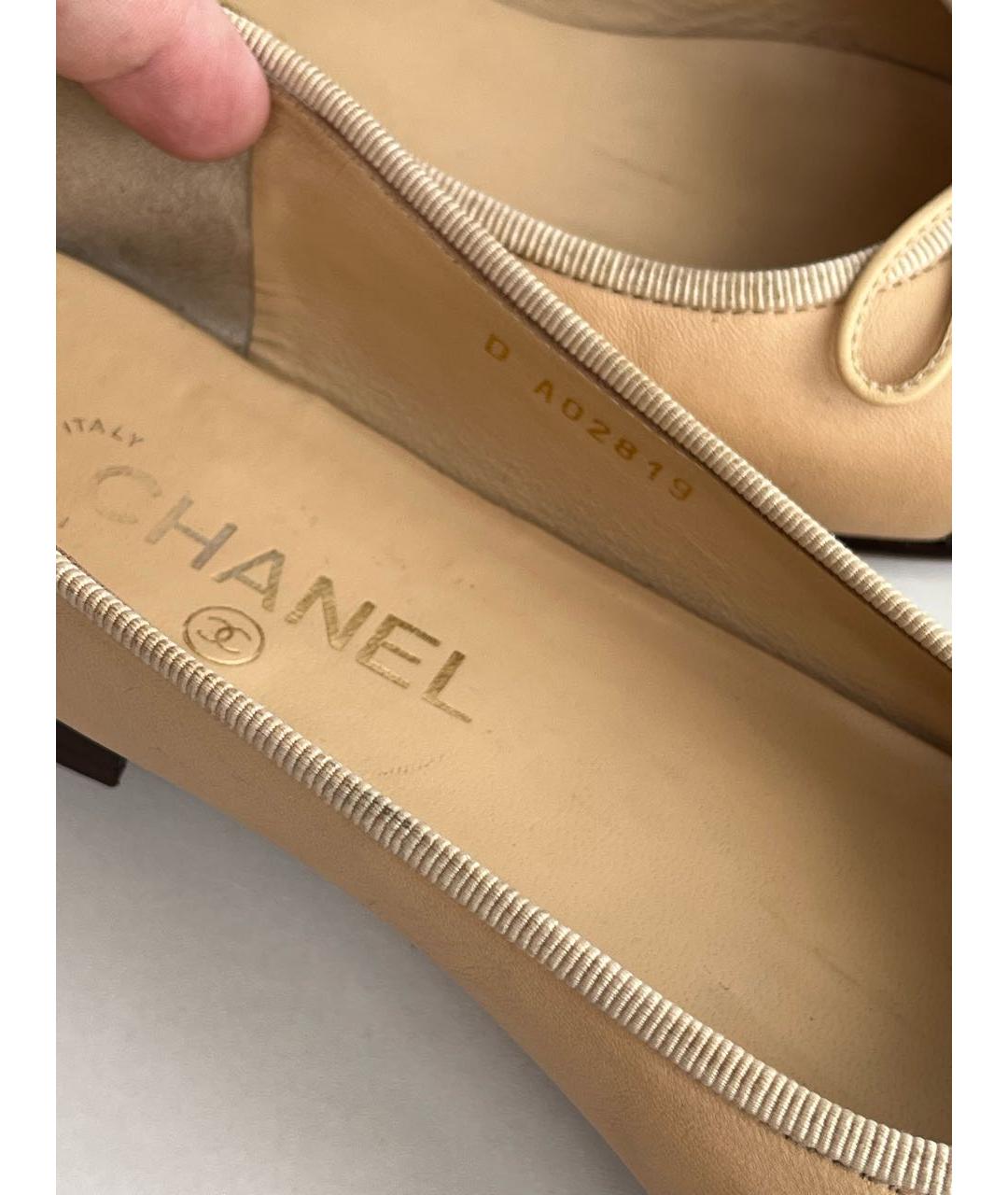 CHANEL Бежевые кожаные балетки, фото 4