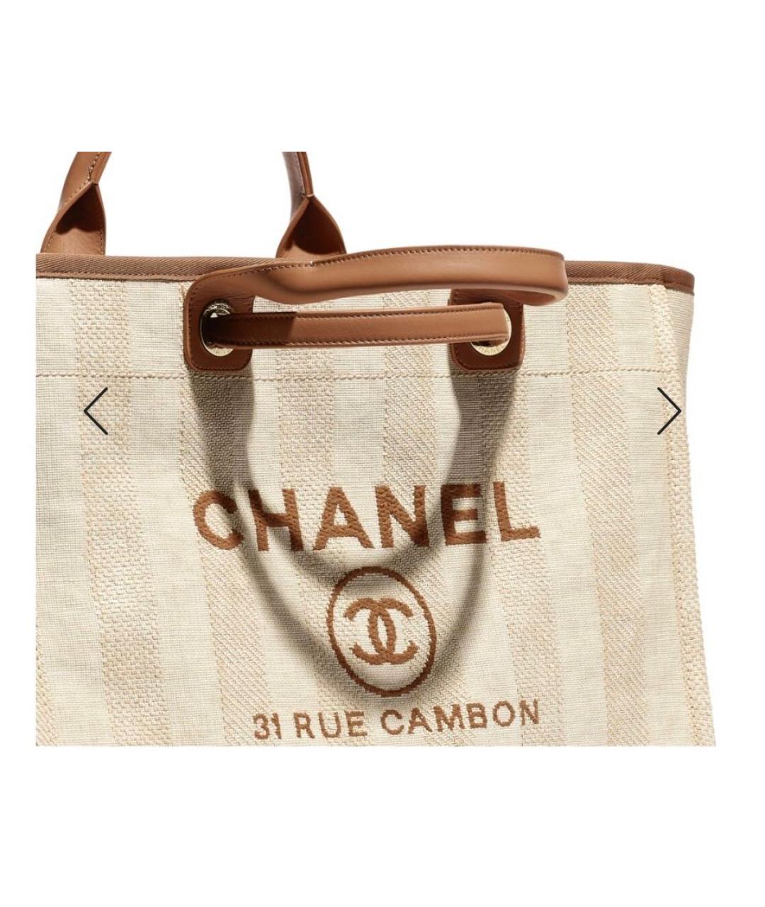 CHANEL Бежевая плетеная пляжная сумка, фото 2
