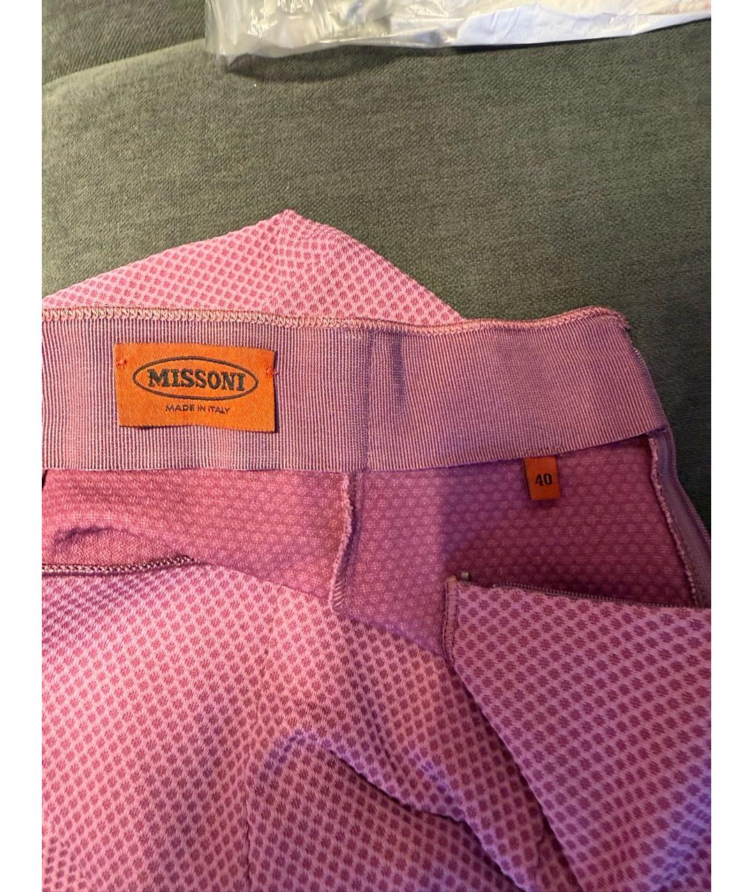 MISSONI Фиолетовая хлопковая юбка мини, фото 2