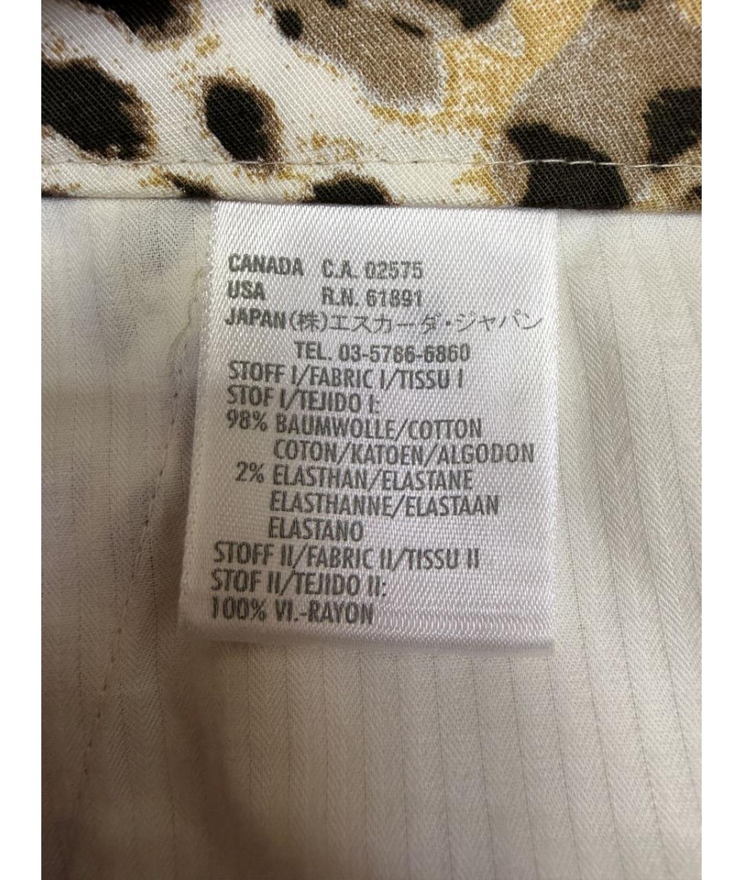 ESCADA Мульти хлопко-эластановые прямые брюки, фото 4